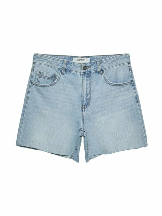 Zdjęcie produktu Szorty jeansowe Stradivarius