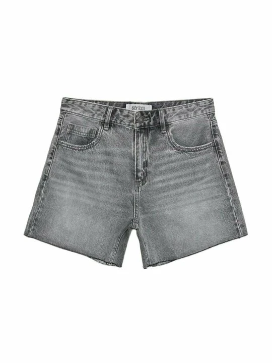 Zdjęcie produktu Szorty jeansowe Stradivarius