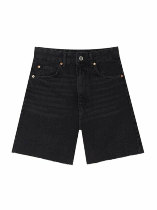 Zdjęcie produktu Szorty jeansowe Stradivarius
