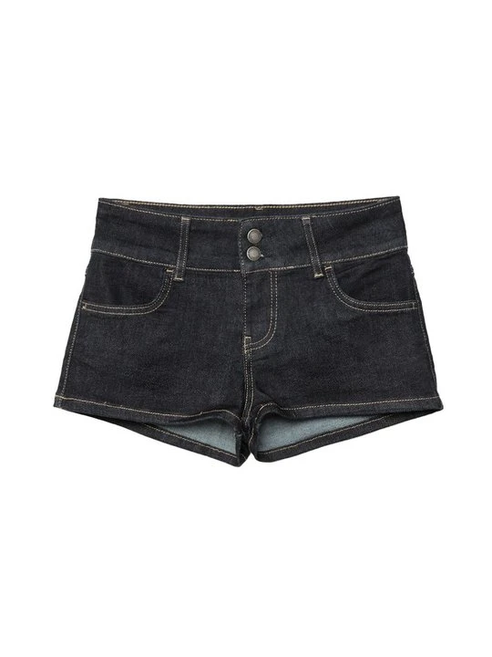 Zdjęcie produktu Szorty jeansowe Stradivarius granatowy
