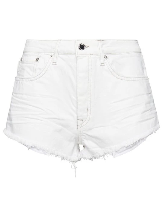 Zdjęcie produktu Szorty jeansowe Superdry