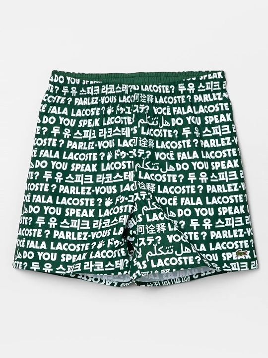 Zdjęcie produktu Szorty kąpielowe Lacoste zielony