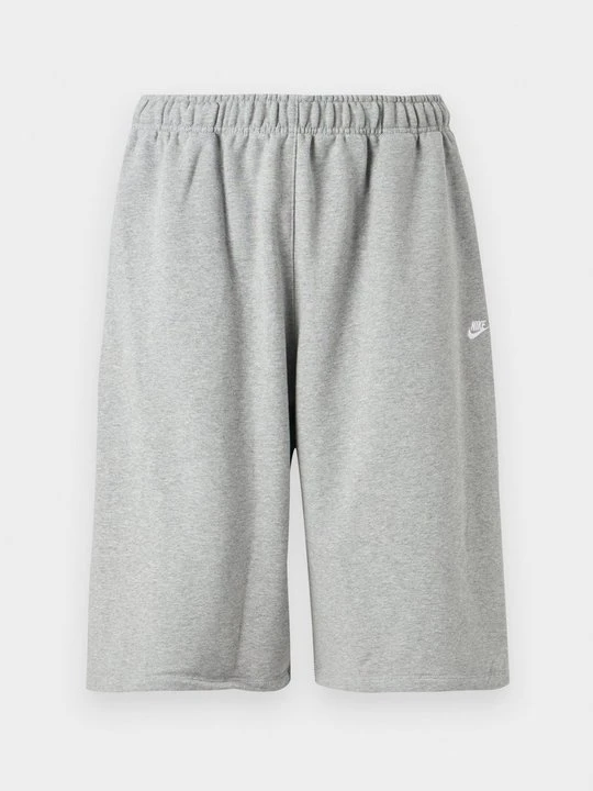 Zdjęcie produktu Szorty Nike szary