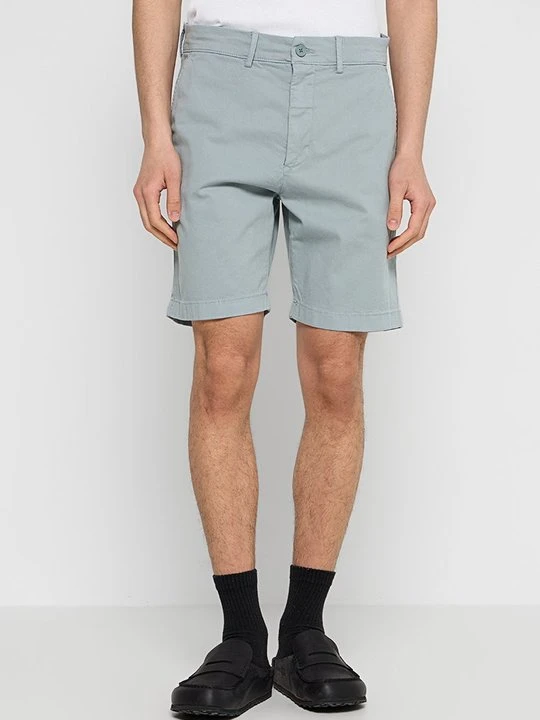 Zdjęcie produktu Szorty Pepe Jeans