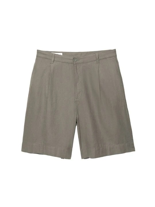 Zdjęcie produktu Szorty PULL&BEAR khaki
