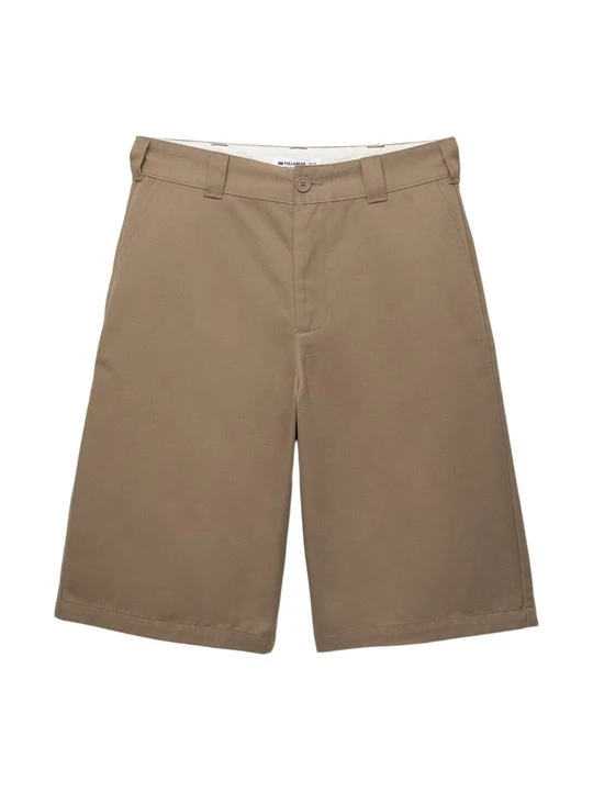 Zdjęcie produktu Szorty PULL&BEAR beżowy