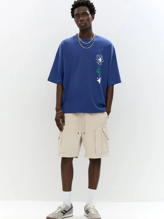 Zdjęcie produktu Szorty PULL&BEAR beżowy