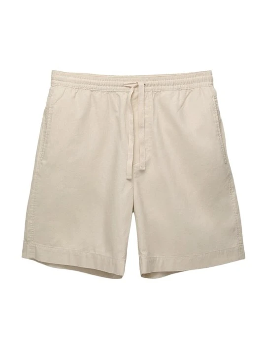Zdjęcie produktu Szorty PULL&BEAR beżowy