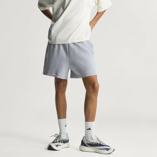 Zdjęcie produktu SZORTY SOFT LUX Adidas Halo Silver