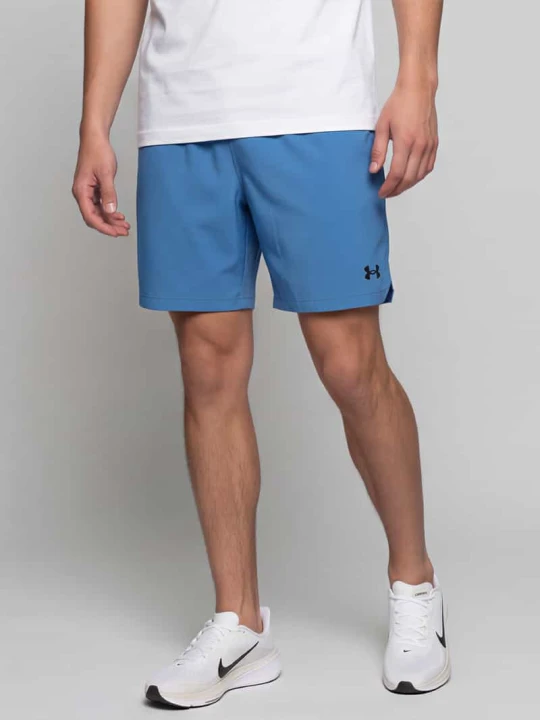 Zdjęcie produktu szorty sportowe o kroju regular fit z nadrukiem z logo Under Armour