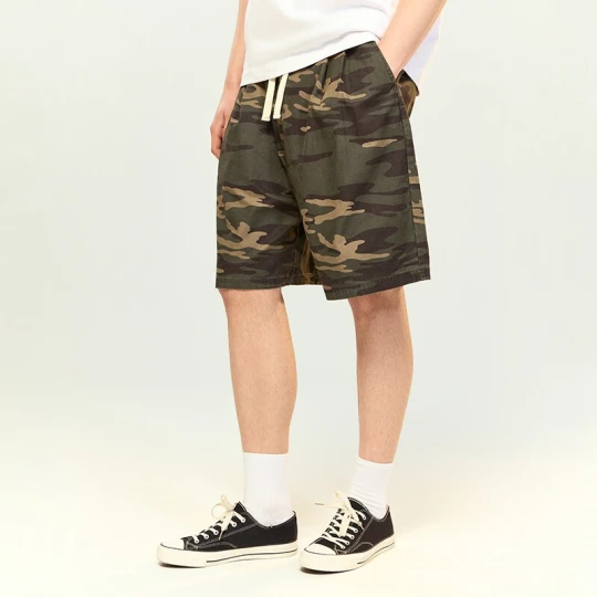 Zdjęcie produktu Szorty super baggy we wzór camo House