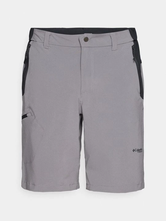 Zdjęcie produktu Szorty trekkingowe Columbia szary