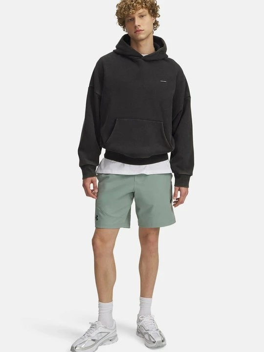 Zdjęcie produktu Szorty trekkingowe Under Armour zielony