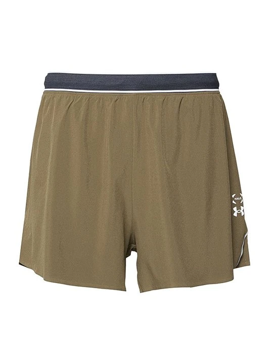 Zdjęcie produktu Szorty Under Armour zielony