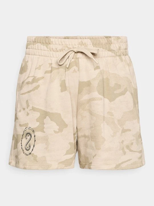 Zdjęcie produktu Szorty Under Armour brązowy