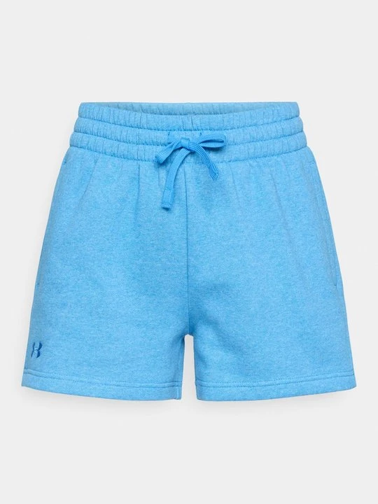 Zdjęcie produktu Szorty Under Armour niebieski