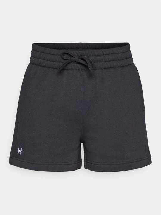 Zdjęcie produktu Szorty Under Armour czarny