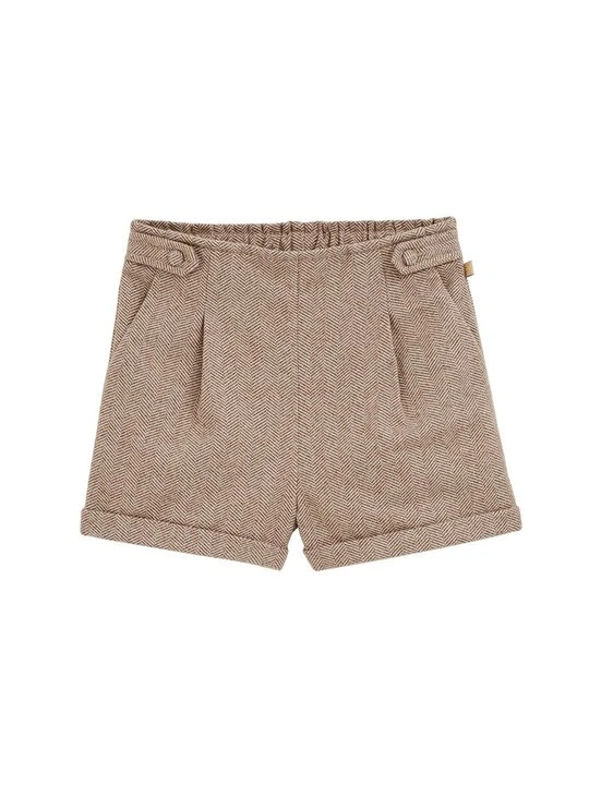 Zdjęcie produktu Szorty WE Fashion beżowy