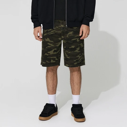 Zdjęcie produktu Szorty we wzór camo House