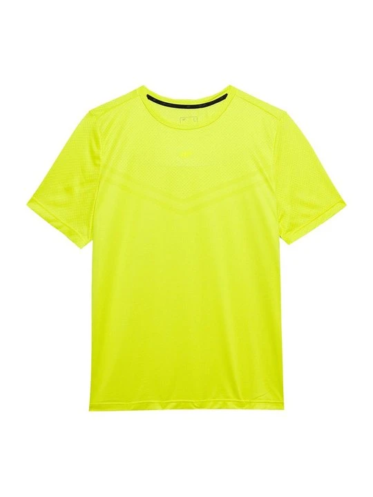 Zdjęcie produktu T-shirt basic 4F jasnożółty