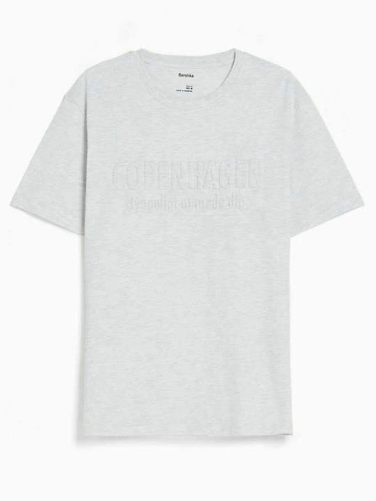 Zdjęcie produktu T-shirt basic Bershka szary