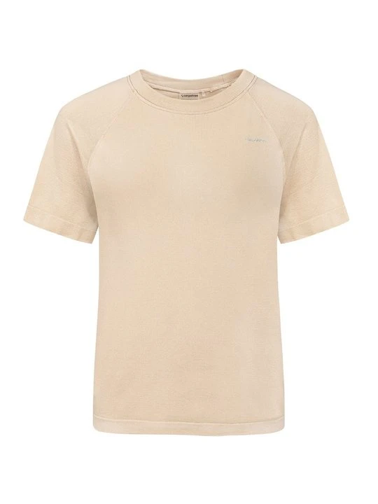 Zdjęcie produktu T-shirt basic Carpatree beżowy