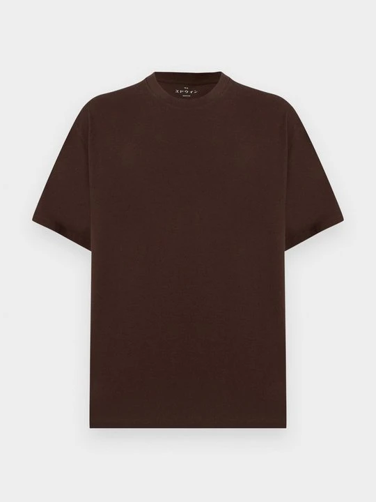 Zdjęcie produktu T-shirt basic Edwin ciemnobrązowy