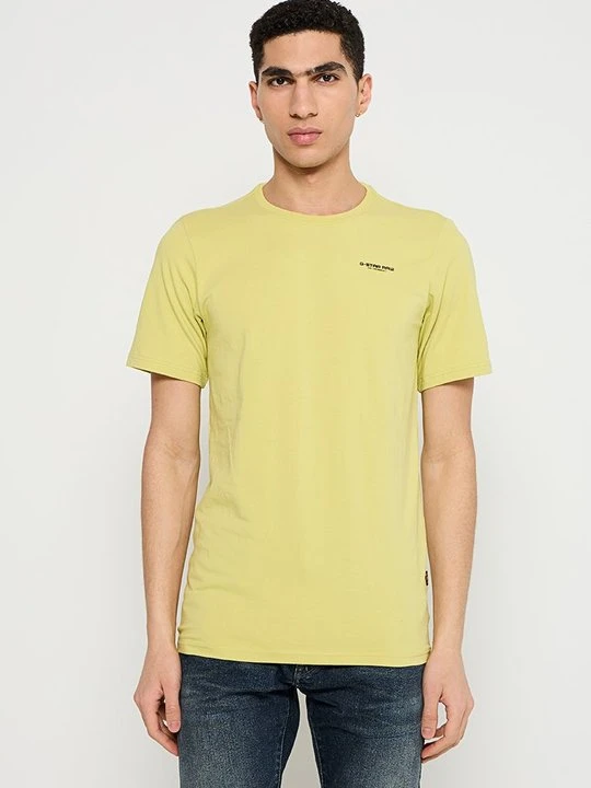 Zdjęcie produktu T-shirt basic G-Star musztardowy