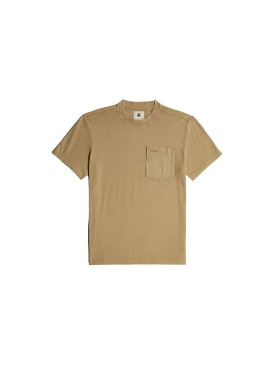 Zdjęcie produktu T-shirt basic G-Star beżowy