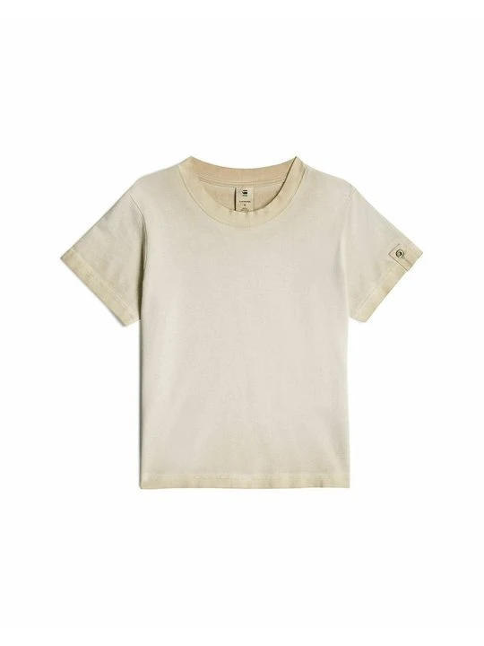 Zdjęcie produktu T-shirt basic G-Star beżowy