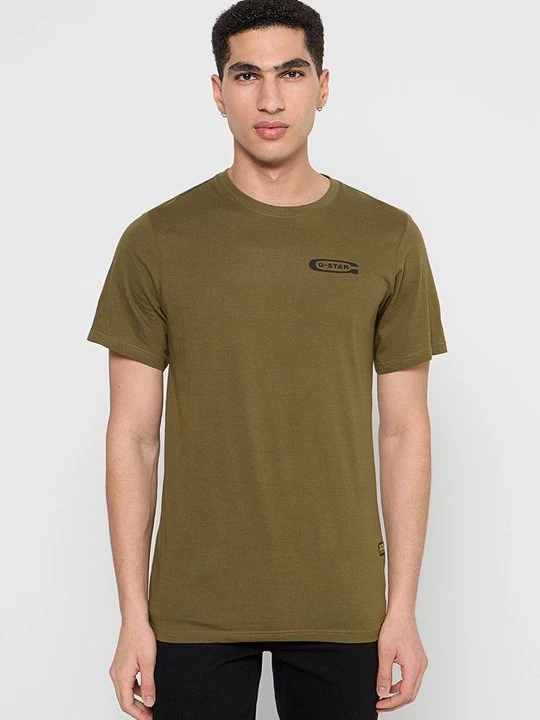 Zdjęcie produktu T-shirt basic G-Star oliwkowy