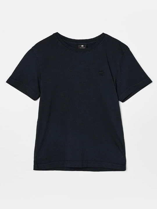 Zdjęcie produktu T-shirt basic G-Star szary
