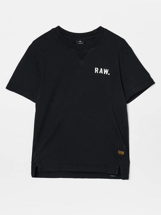 Zdjęcie produktu T-shirt basic G-Star szary