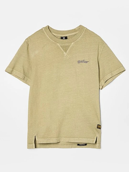Zdjęcie produktu T-shirt basic G-Star zielony