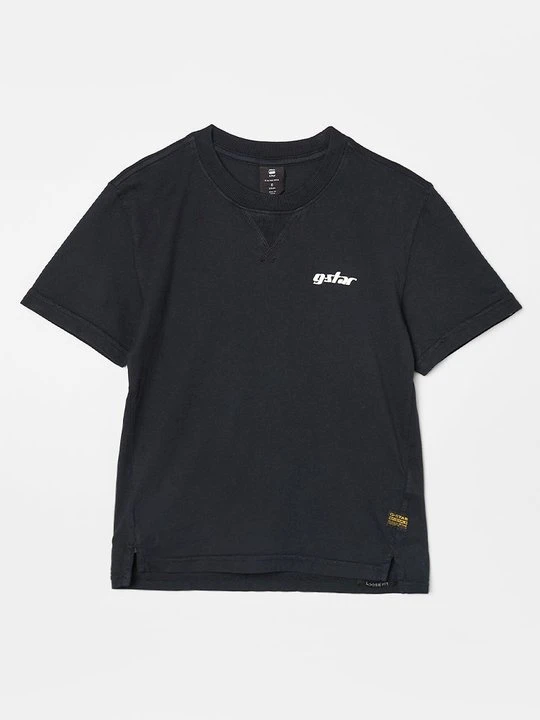 Zdjęcie produktu T-shirt basic G-Star żółty melanż