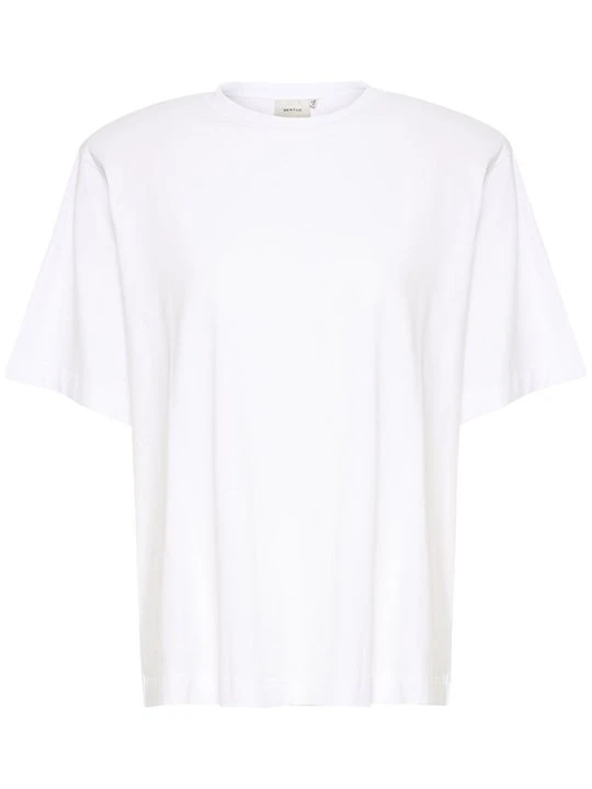 Zdjęcie produktu T-shirt basic Gestuz biały