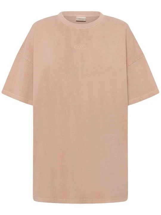 Zdjęcie produktu T-shirt basic Gestuz beżowy