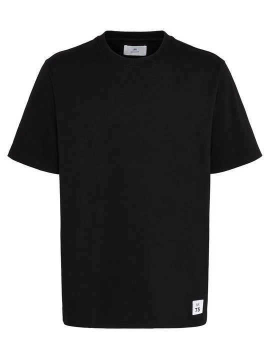 Zdjęcie produktu T-shirt basic Matinique czarny