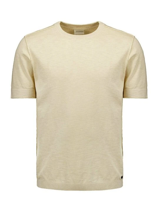 Zdjęcie produktu T-shirt basic No Excess beżowy