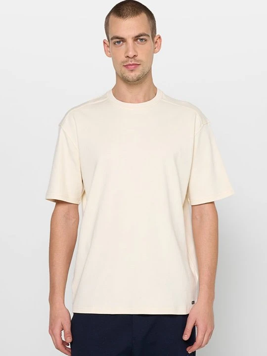 Zdjęcie produktu T-shirt basic No Excess mleczny