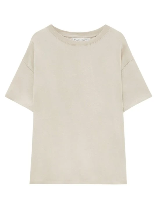 Zdjęcie produktu T-shirt basic PULL&BEAR beżowy