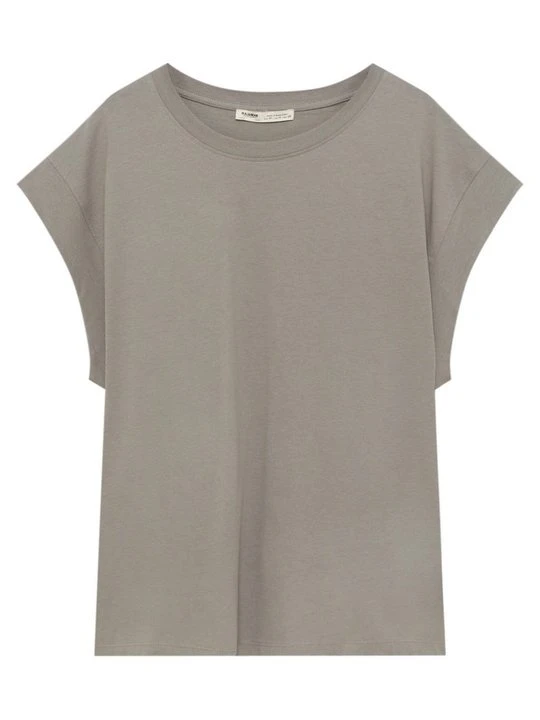 Zdjęcie produktu T-shirt basic PULL&BEAR jasnoszary