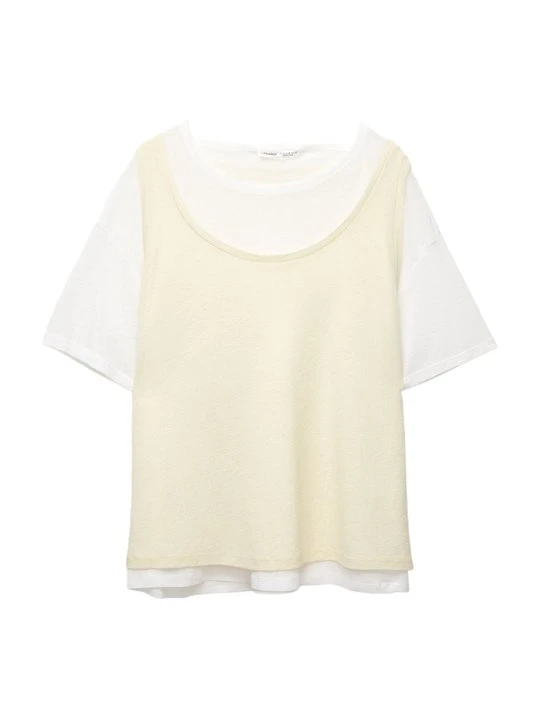 Zdjęcie produktu T-shirt basic PULL&BEAR beżowy