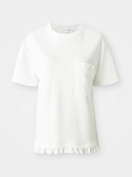 Zdjęcie produktu T-shirt basic Sister Jane mleczny