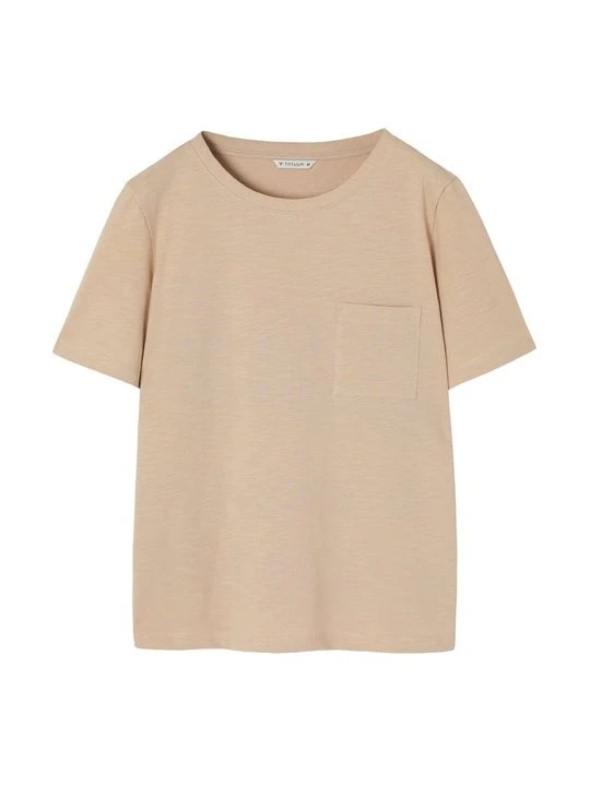 Zdjęcie produktu T-shirt basic Tatuum beżowy