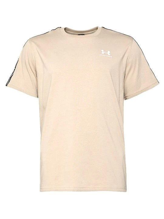 Zdjęcie produktu Koszulka sportowa Under Armour brązowy