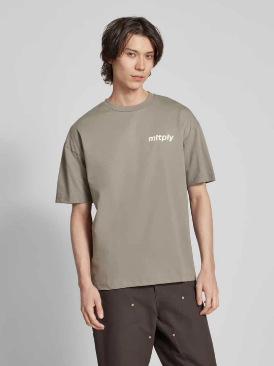 Zdjęcie produktu T-shirt o kroju oversized z nadrukiem z logo Multiply Apparel Jasnoszary