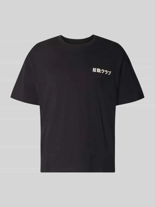 Zdjęcie produktu t-shirt o kroju relaxed fit z czystej bawełny model "DYLAN" Jack&Jones Czarny
