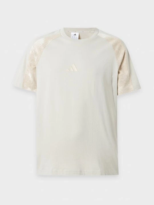 Zdjęcie produktu T-shirt z nadrukiem adidas Originals beżowy
