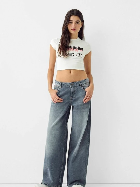 Zdjęcie produktu T-shirt z nadrukiem Bershka beżowy